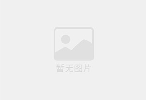 出租定结二小附近三室拎包入住暖然齐全三台空调
